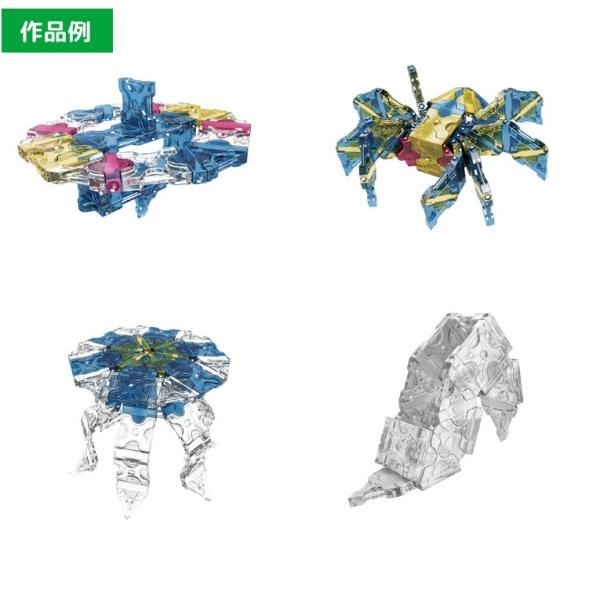 Laq ラキュー クリスタル 400 知育玩具 ブロック おもちゃ 5歳 6歳 誕生日プレゼント 男 女 ランキング 知育ブロック 誕生日 プレゼント Buyee Buyee Japanese Proxy Service Buy From Japan Bot Online