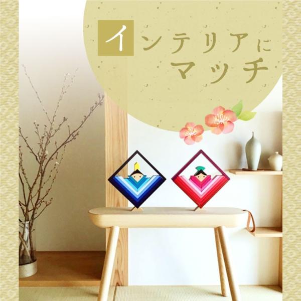 積み木 ヒナキューブ 積み木のお雛様 知育 おしゃれ 積木 つみき 手作り 雛人形 ひな人形 おしゃれ コンパクト ひな祭り 3歳 誕生日プレゼント Buyee Buyee 일본 통신 판매 상품 옥션의 대리 입찰 대리 구매 서비스