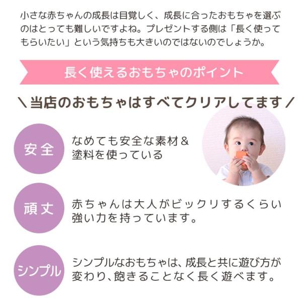 おもちゃ ラトル 赤ちゃん ガラガラ がらがら ラトル 木のおもちゃ ベビーギフトセット 木製 0歳 1歳 誕生日 プレゼント 一歳 知育玩具 Buyee 日本代购平台 产品购物网站大全 Buyee一站式代购 Bot Online