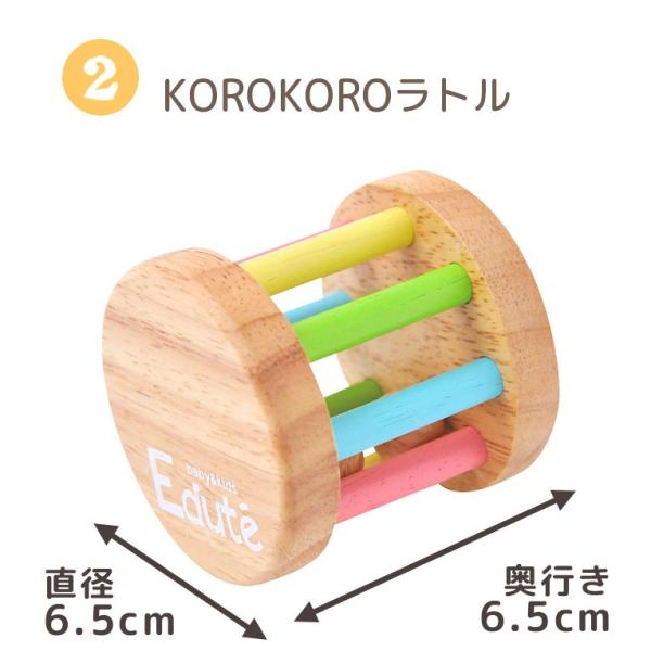 赤ちゃん ガラガラ がらがら ラトル 木のおもちゃ ベビーギフトセット 木製 0歳 1歳 誕生日プレゼント おもちゃ 一歳 知育玩具 女の子 男の子 Buyee Buyee 日本の通販商品 オークションの代理入札 代理購入