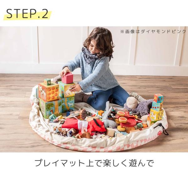 2in1 ストレージバッグ プレイマット プリント 収納 おもちゃ箱 お片づけ バッグ 1歳 2歳 3歳 誕生日プレゼント 知育玩具 Buyee Buyee 提供一站式最全面最专业现地yahoo Japan拍卖代bid代拍代购服务 Bot Online