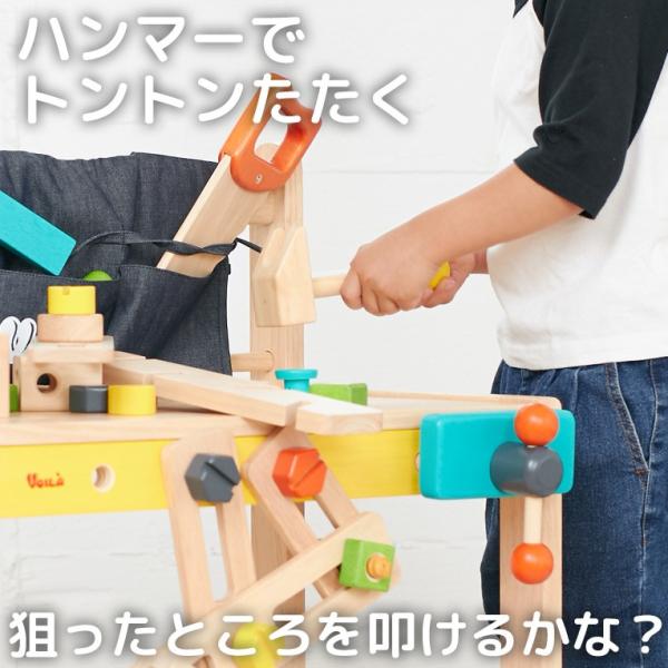 おもちゃ 知育玩具 木のおもちゃ 3歳 4歳 誕生日プレゼント 男 女 ランキング ワークベンチ 大工セット 誕生日 男の子 プレゼント Buyee Buyee Jasa Perwakilan Pembelian Barang Online Di Jepang