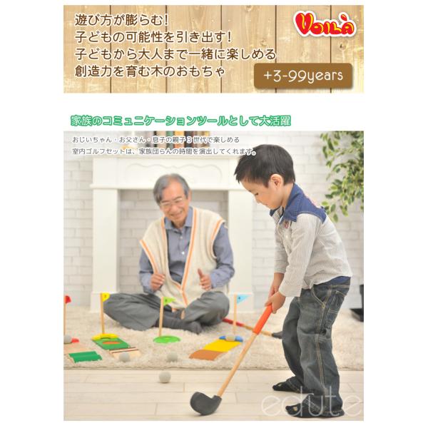 おもちゃ 知育玩具 ゴルフセット ゴルフ 3歳 4歳 誕生日 プレゼント 木のおもちゃ 室内 パターゴルフ 誕生日 木製 子供 ボイラ Voila Buyee 日本代购平台 产品购物网站大全 Buyee一站式代购 Bot Online