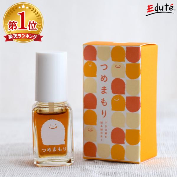 ＜つめまもりってなんですか？＞お子さま（キッズ）の爪をやさしくまもる日本製の苦いマニキュア(苦甲水)です。おもちゃなどで誤飲防止に使われる身近な苦味成分を配合。綺麗な爪を傷つけやすい爪噛みや指しゃぶりのグセのあるお子さまにおすすめですが、大...