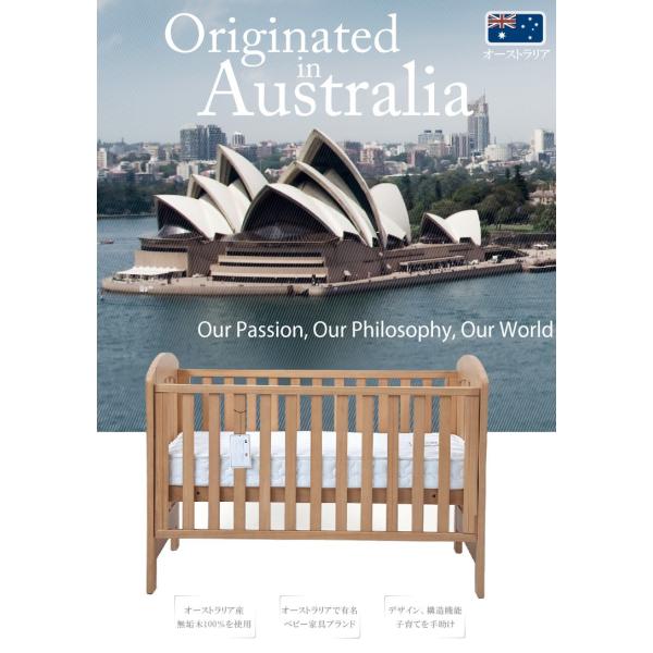 出産祝い 誕生日プレゼント おしゃれ 日本製 ベッド サンシャイン Boori ブーリ ベビーベッド ベッド 木製 Buyee Buyee Japanese Proxy Service Buy From Japan Bot Online