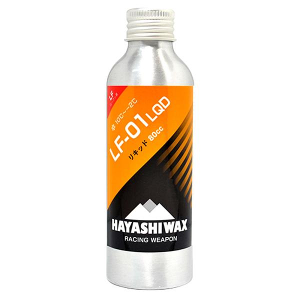 ハヤシワックス HAYASHI WAX ローフッ素-01 リキッド 4562484935095 スノーボード メンテナンス用品 リキッドワックス ローフッ素 10°C~-2°C