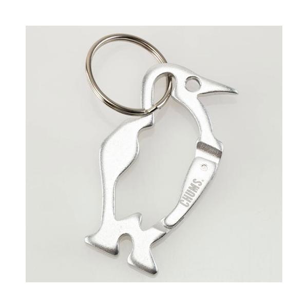 `X L[z_[ Jri u[r[Jri CH62-1192 Silver CHUMS Booby Carabiner