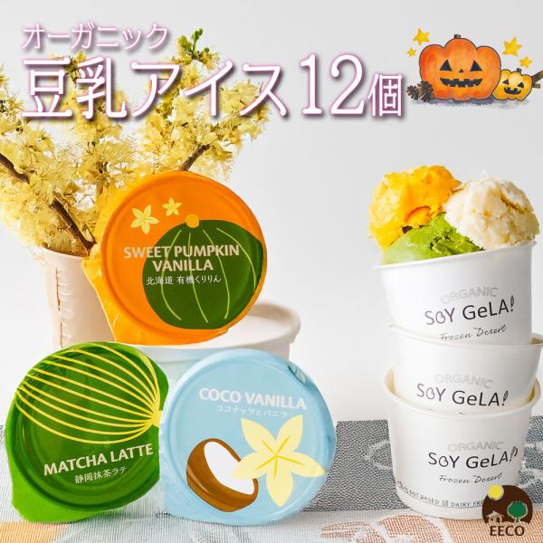 creamお取り寄せ分 爆買 敬老の日 残暑見舞い 2025 ギフト プレゼント スイーツ お