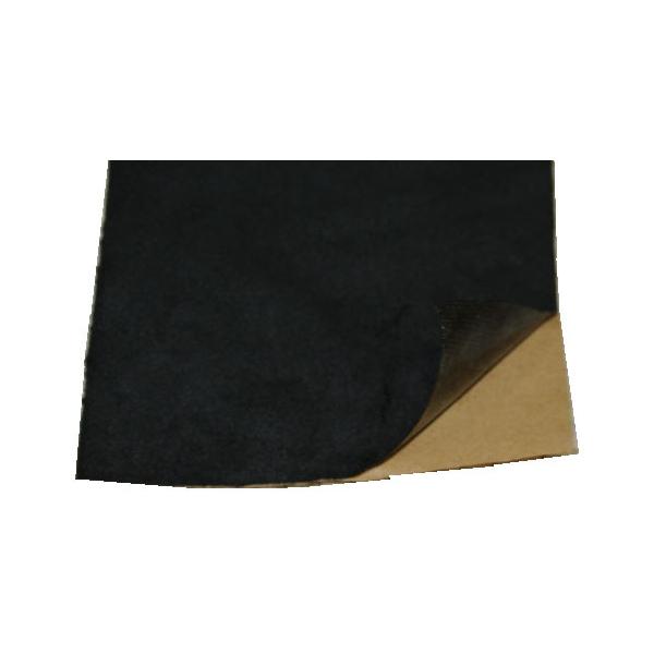 スエード調生地 黒 裏に糊付き 幅150cm x1m単位 :FAB-BLACK:いいライフショップ - 通販 - Yahoo!ショッピング スエード調生地 黒 裏に糊付き 幅150cm x1m単位 :FAB-BLACK:いいライフショップ - 通販 - Yahoo!ショッピング