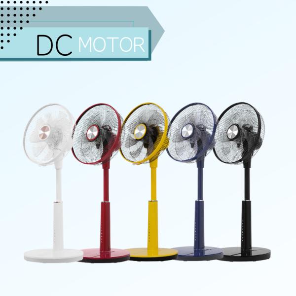 型番：GF-DC325FR羽根径:30cm7枚羽根消費電力:22W風量:３段階切替　リズム　おやすみリモコン:あり（リモコンで首振り操作できます）ONタイマー：1・2・4・6時間入タイマーOFFタイマー:1・2・4・6時間切タイマーチャイル...