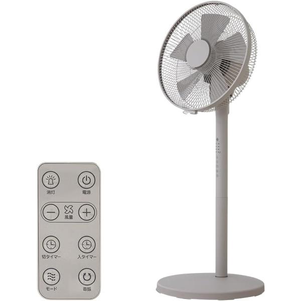 おおたけ DCモーター 扇風機 GFーDN325FR ホワイト グレージュ