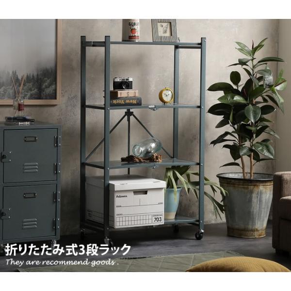 おしゃれ スチール ラック スチールラック メタルラック 通販 価格比較 価格 Com