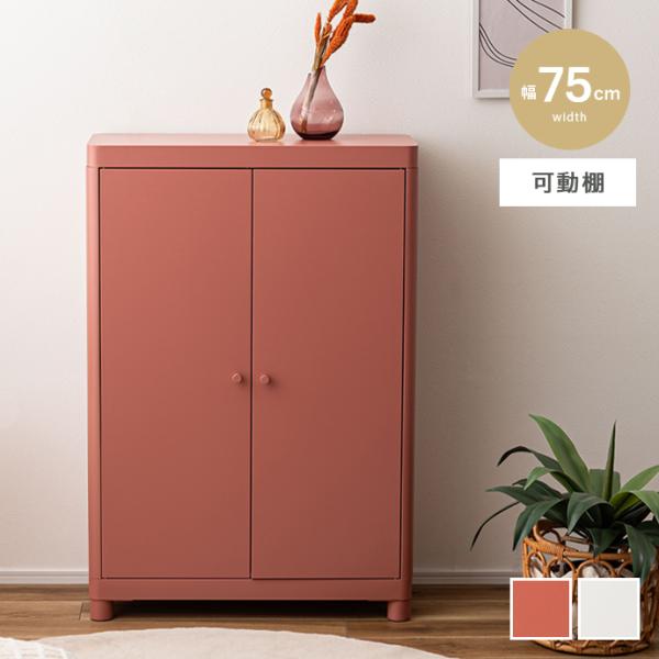 キャビネット サイドボード 3段ナチュラル コンパクト チェスト キャビネット 本棚 サイドボード リビングボード 棚 リビング