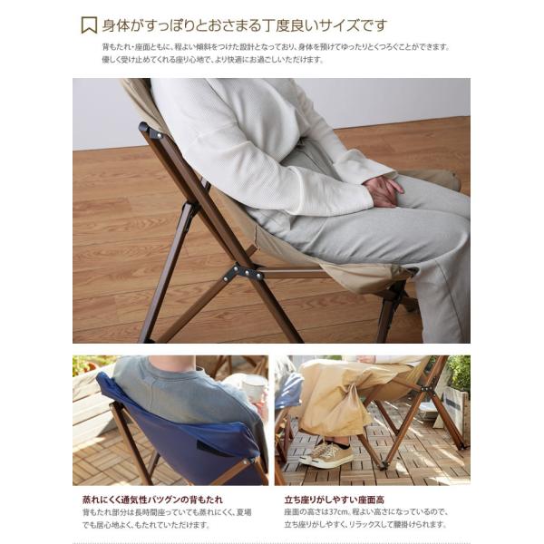 リラックスチェア ガーデン アウトドア バルコニー テラス 庭 ベランダ 椅子 チェア 屋外 完成品 折りたたみ 室内 収納 オシャレ 軽量 コンパクト スリム Buyee Buyee Japanese Proxy Service Buy From Japan Bot Online