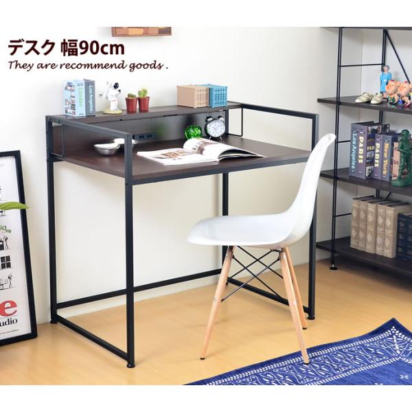 デスク パソコンデスク 木製 Pcデスク おしゃれ かっこいい アイアン脚 シンプルデスク 作業机 居間用 勉強机 北欧 一人暮らし 机 パソコン机 家具 作業台 G141 インテリアショップ イーナ 通販 Yahoo ショッピング