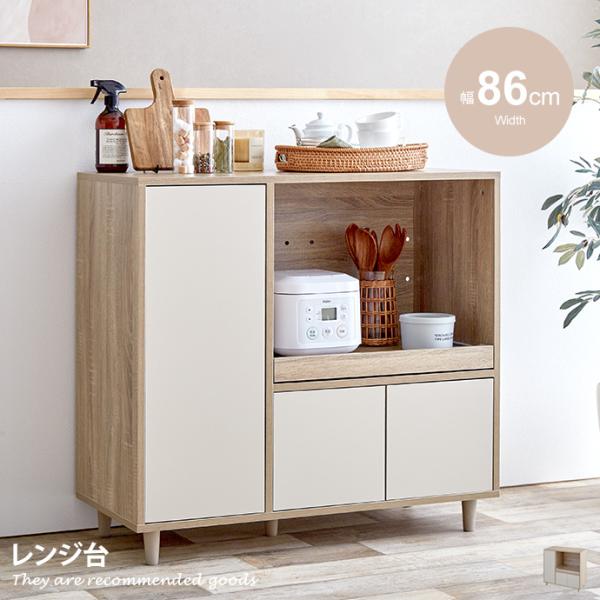 韓国 インテリア 棚の人気商品・通販・価格比較 - 価格.com 韓国 インテリア 棚の人気商品・通販・価格比較 - 価格.com