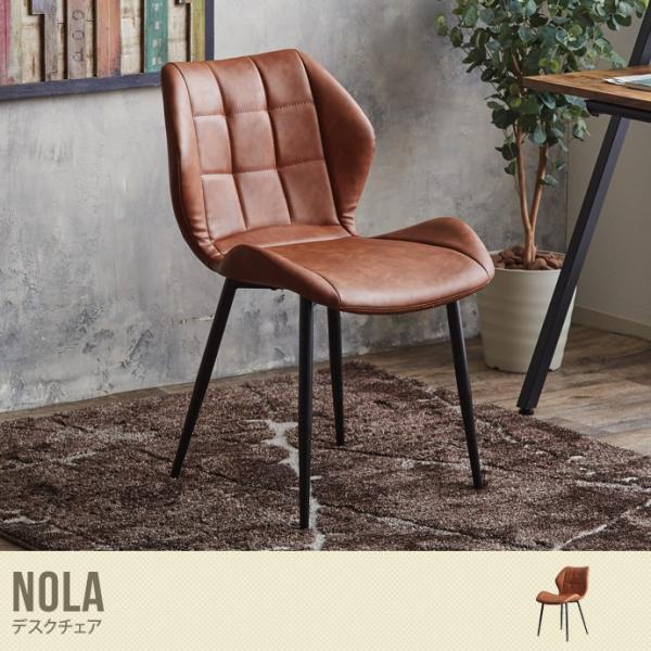 チェア オフィスチェア 椅子 脚 おしゃれ ガス圧昇降式 肘掛け アームレスト ヴィンテージ 書斎 シンプル ミッドセンチュリー レトロ オフィス Buyee Buyee บร การต วกลางจากญ ป น ซ อจากประเทศญ ป น