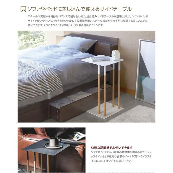 サイドテーブル テーブル 木製 ベッドサイドテーブル 北欧 シンプル モダン 寝室 ナイトテーブル インテリア 一人暮らし リビング ネストテーブル 新生活 Buyee Buyee Japanese Proxy Service Buy From Japan Bot Online