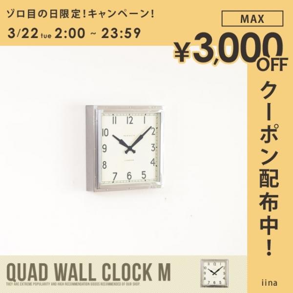 時計 壁掛け時計 掛け時計 クロック ウォールクロック ニューゲート社 ブラック アンティーク調クロック New イギリス ビンテージ風 レトロ Gate Buyee Buyee 提供一站式最全面最專業現地yahoo Japan拍賣代bid代拍代購服務 Bot Online