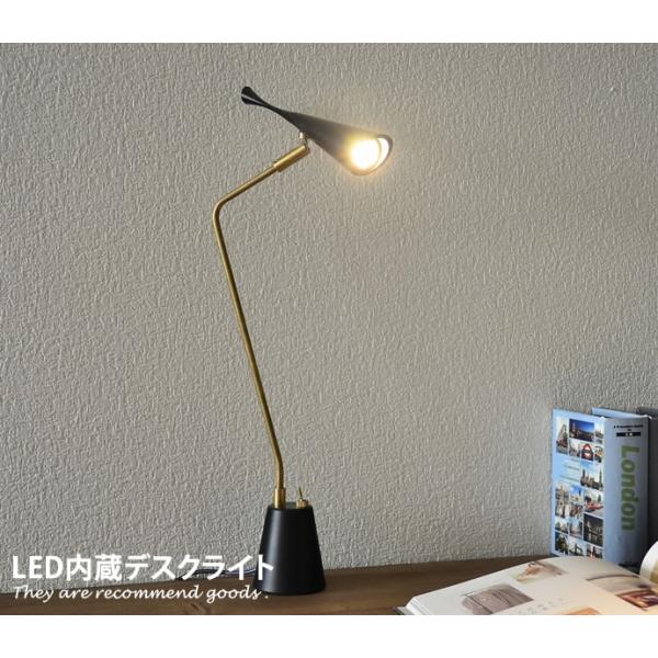 デスクライト 読書灯 テーブルライト 間接照明 部分照明 Led 北欧 レトロ オシャレ ブラック グレー ホワイト アートワークスタジオ シック ビンテージ風 Buyee Buyee Japanese Proxy Service Buy From Japan Bot Online