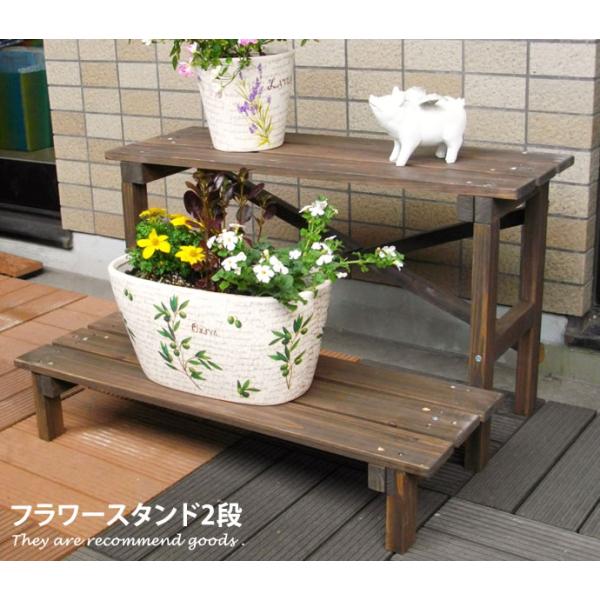 2way Flower Stand 2段 フラワースタンド 植木置き ガーデニング 雑貨 シンプル オシャレ 可愛い Buyee Buyee Japanese Proxy Service Buy From Japan Bot Online