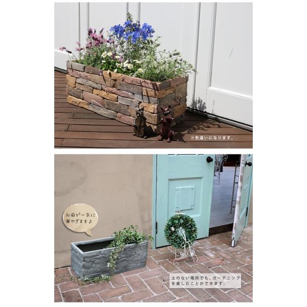 Max3 000円offクーポン 4 5 0時 23時59分 レンガ調プランター プランター 花壇 レンガ調 オシャレ Terre Gris 鉢植え ガーデン Buyee Servicio De Proxy Japones Buyee Compra En Japon