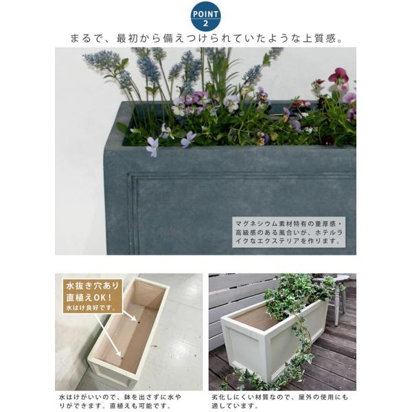 マグネシウムプランタープランター プランター 花壇 レンガ調 オシャレ ガーデン 鉢植え Urban Stone Buyee Buyee 일본 통신 판매 상품 옥션의 대리 입찰 대리 구매 서비스