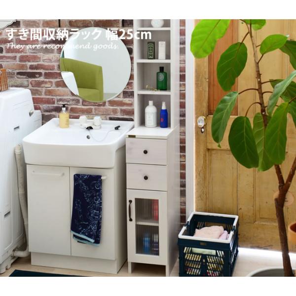 隙間収納 ランドリーラック 収納 すき間収納 棚 キッチン 洗面所 収納棚 ラック おしゃれ家具 ナチュラル 脱衣所 おしゃれ 新生活 ランドリー サニタリーラック Buyee Buyee Japanese Proxy Service Buy From Japan Bot Online