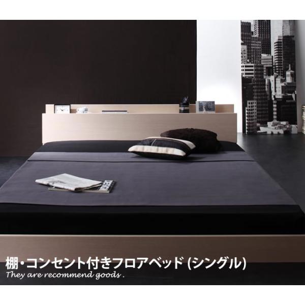 マットレス おしゃれの人気商品 通販 価格比較 価格 Com