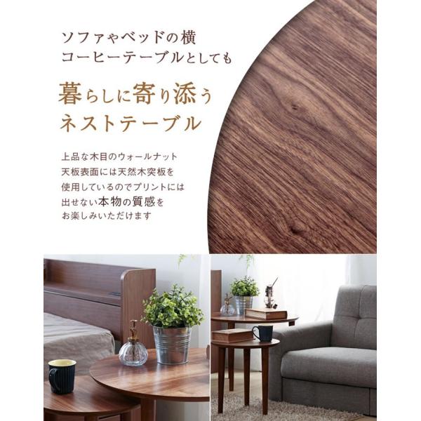 サイドテーブル テーブル 木製 ベッドサイドテーブル 北欧 インテリア シンプル 一人暮らし ミニテーブル 2個組 モダン ナイトテーブル 大小2個セット Buyee Buyee Japanese Proxy Service Buy From Japan Bot Online