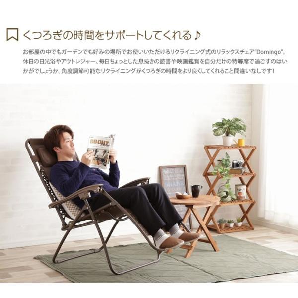 チェア イス 椅子 ダイニング チェアー 組み立て 安定 新生活 インテリア 折りたたみ おすすめ 屋外用 ロハス バルコニー レトロ いす ガーデン 読書 Buyee Buyee 日本の通販商品 オークションの代理入札 代理購入