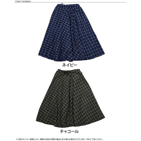 ワンコインセール チェックスカート レディース春夏 安い 安い スカート レディース 激安 フレアスカート Buyee Buyee Japanese Proxy Service Buy From Japan Bot Online
