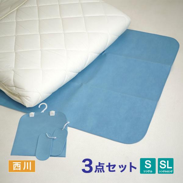 eefuton-y_500-3p