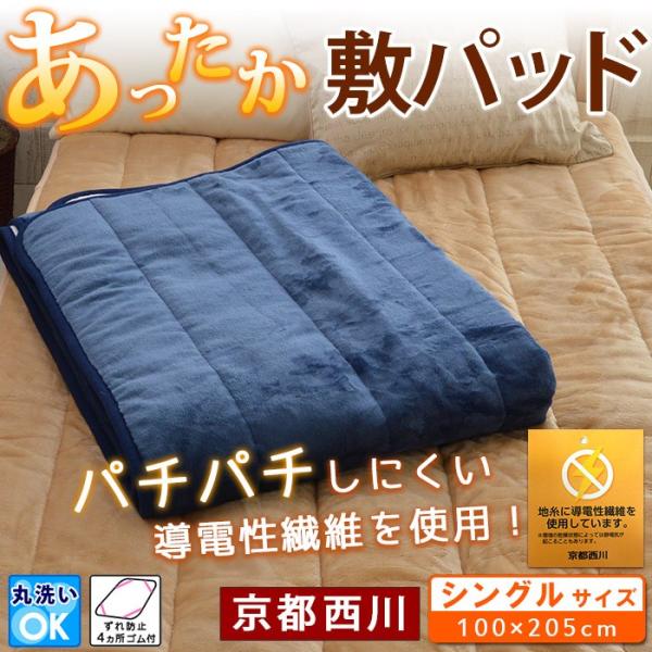 eefuton-y_kn7025s