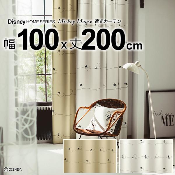 ディズニーカーテン 100×200 ドレープ 遮光 カーニバル ミッキー ディズニーカーテン 100×200 ドレープ 遮光 カーニバル ミッキー