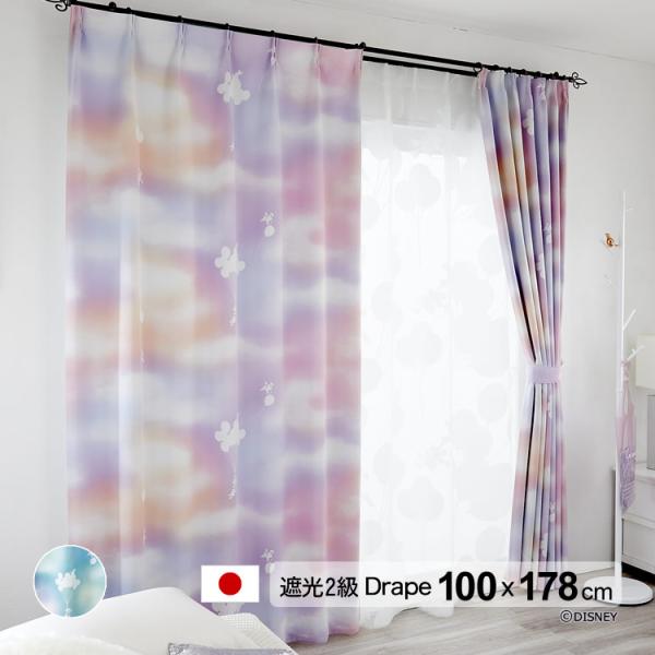 美品　　スミノエ　ディズニーホームシリーズ　カーテン　ミッキー　ローレル スミノエ ディズニーホームシリーズ カーテン ミッキー ローレル