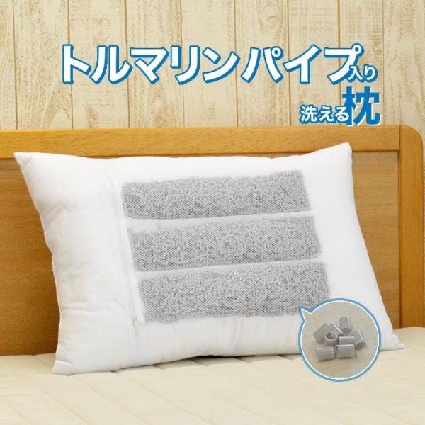 eefuton-y_mn-tmp43