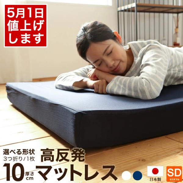 eefuton-y_ur3419088sd