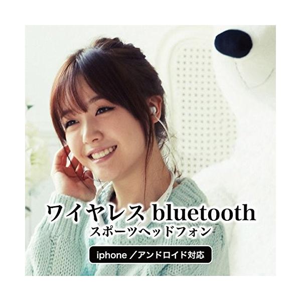 ★ご設定方法 ・ご使用はとても簡単です。 ・本製品の電源をONにして頂きbluetooth対応の端末より検索をして下さいませ。 ・本製品　HBS-730 の表示が出ましたらそちらをペアリングしてくださいませ。 ・音楽再生と通話両方をお楽しみ...