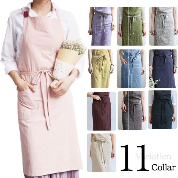 eegoods-labo_rtapron-01_12