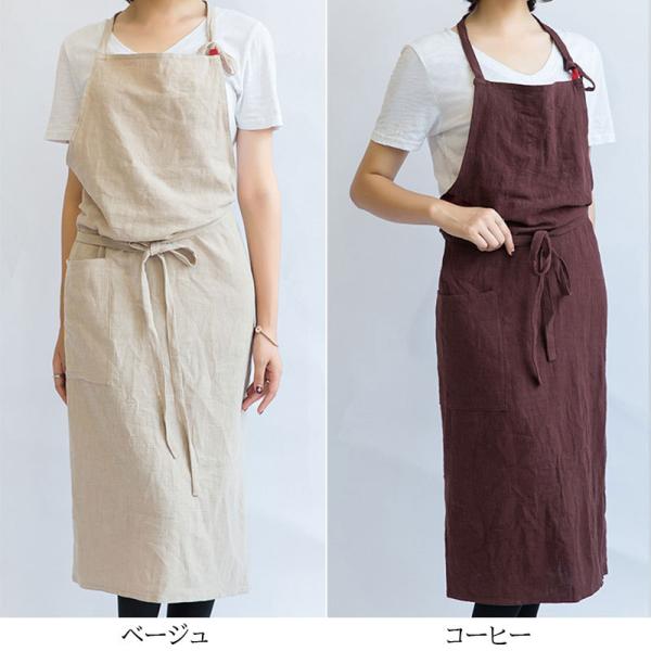 eegoods-labo_rtapron-01_7