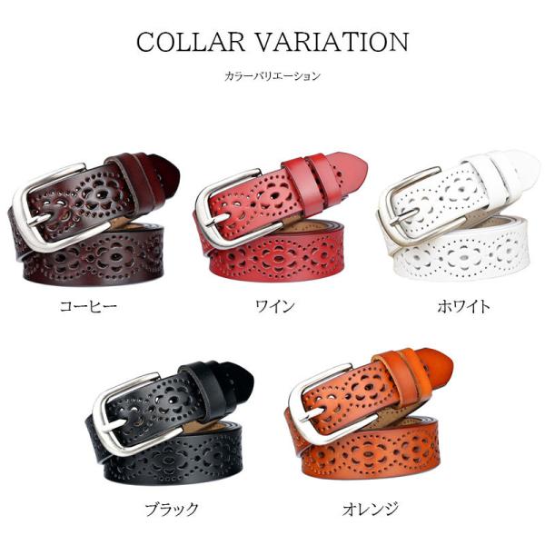 レザーベルト 本革 アンティーク調 レディースベルト レディース 61 Off 女性用 細ベルト 牛革 スーツ 送料無料 ビジネス ジーンズ おしゃれ