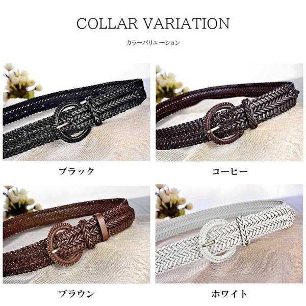 ベルト レザーベルト 本革 編み込み レディースベルト レディース 女性用 送料無料 細ベルト ジーンズ 牛革 スーツ おしゃれ ディスカウント ビジネス