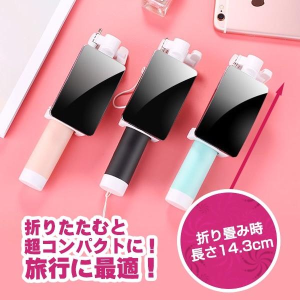 大きなミラー付き イヤホンジャック＆ライトニングタイプあり 全機種