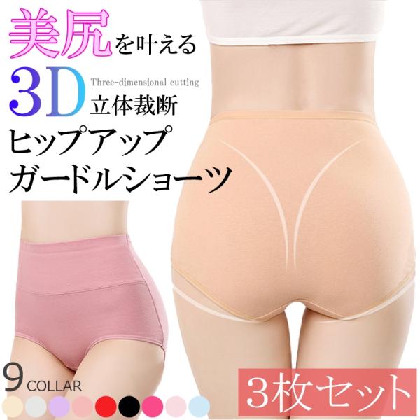 eegoods-labo_rtlds-01