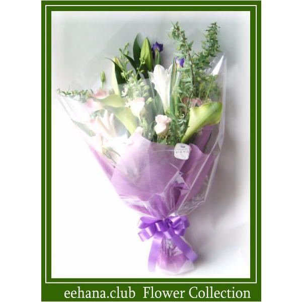 お供え・お悔やみに贈る花　お供え花束ロカルノ3,500円 送料無料 翌日配達  翌日配送対応　