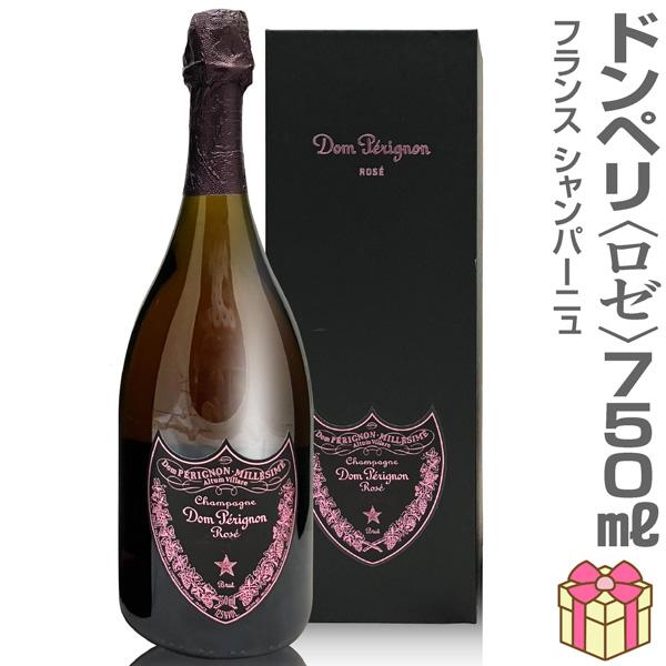 ドンペリニヨン 【おいしいシャンパン】リボン包装・紙手提袋付 ドン