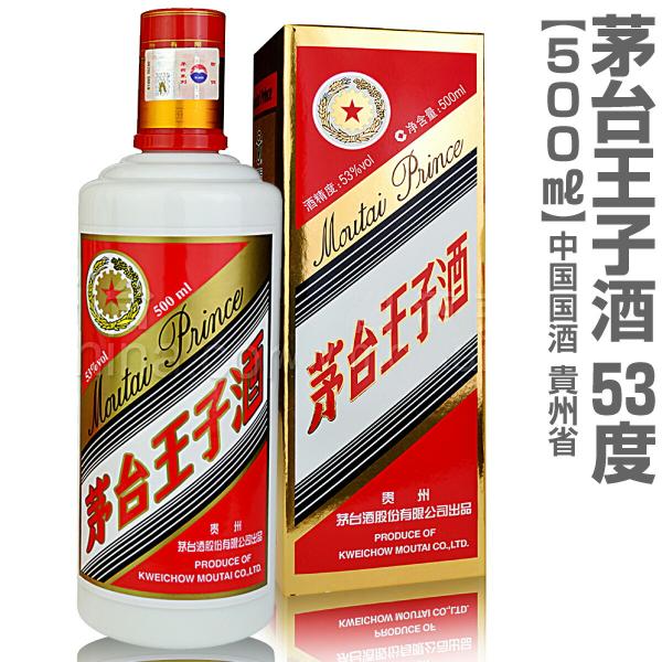 中国酒 貴州 茅台酒 マオタイ酒 500ml 飛天牌