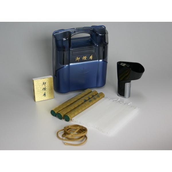 ����Q��Z�b�g �䓕�� ���C�h�i���[�\�N�A�����A���C�^�[�A�}�b�`�j 001-1210 ���i�摜2