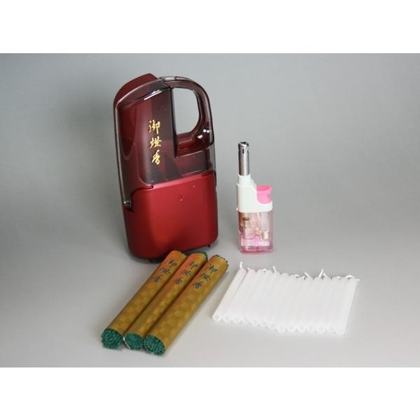 ����Q��Z�b�g �䓕�� �n���f�B�i���[�\�N�A�����A���C�^�[�j 001-1211 ���i�摜3